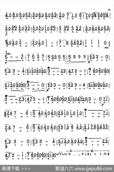 拉台茨基进行曲|约翰·施特劳斯作曲、王庆隆编配