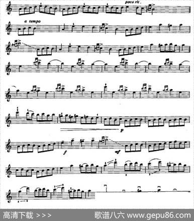 铃鼓舞曲|拉莫