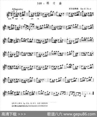 沃尔法特Op45No4练习曲|沃尔法特