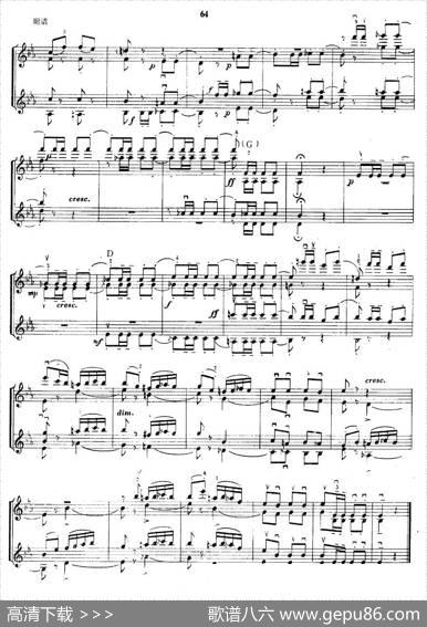 第14随想曲（片断）（四重奏）|帕格尼尼