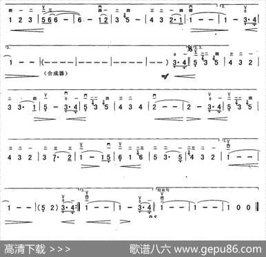 妈妈呼唤你|三木尤贺志
