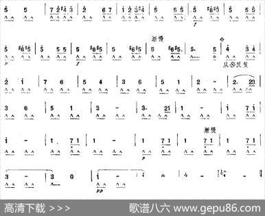 F大调旋律|[俄]A·鲁宾斯坦