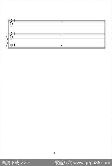 Ending（钢琴伴奏谱）