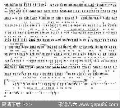 一声娘叫的娘心碎（《长孙皇后》选段）