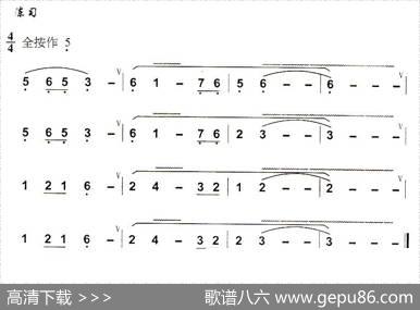 葫芦丝技巧练习之六：气震音练习