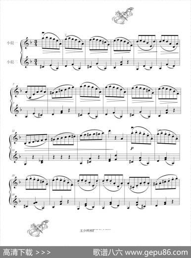 肖邦圆舞曲（原升C小调钢琴曲）（为两把小提琴的名曲缩编）|肖邦作曲、wss编配