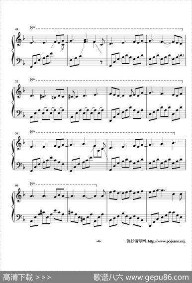 FELITSA|雅尼