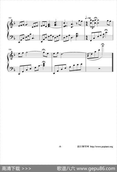 FELITSA|雅尼