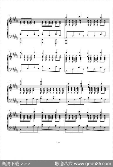 Songfrom《Once》
