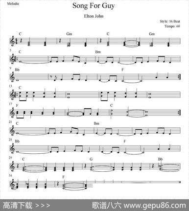 SongforGuy