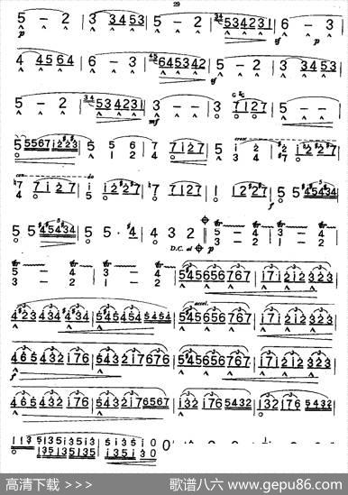 古代风格的小步舞曲|帕德列夫斯基作曲、王庆隆编配