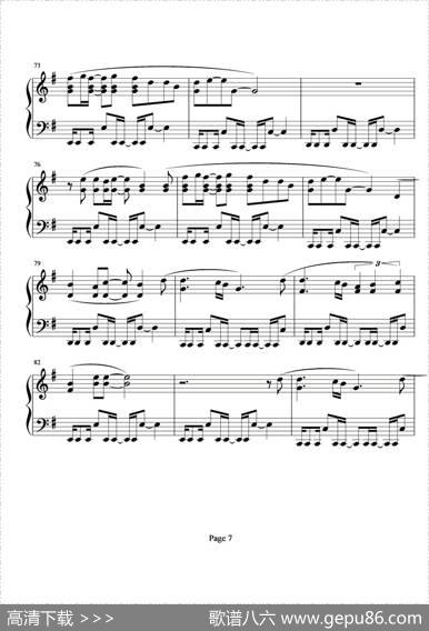 今天你生日|Sugizo