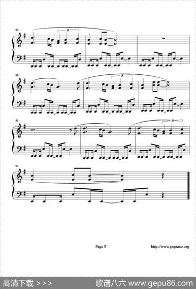 今天你生日|Sugizo