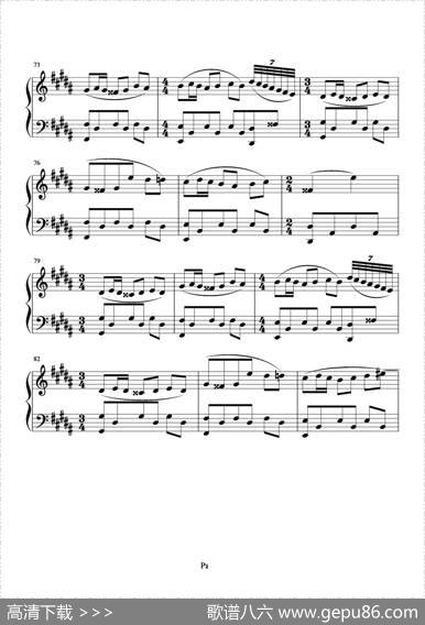 潜龙勿用 - 林夕|谢霆锋