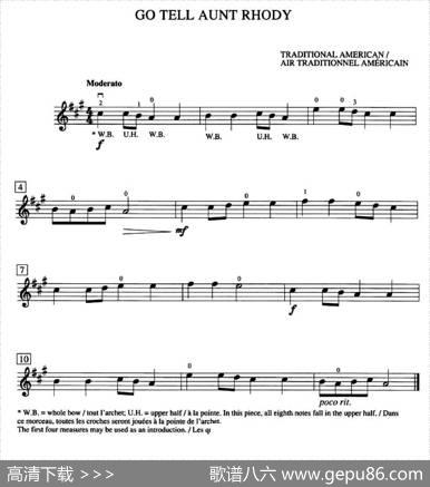 GoTellAuntRhody（加拿大小提琴考级·预备级）