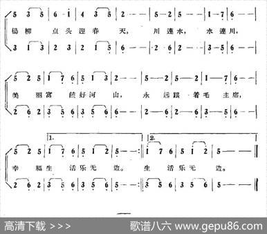宁夏川（李自强词杨金田曲） - 李自强|杨金田
