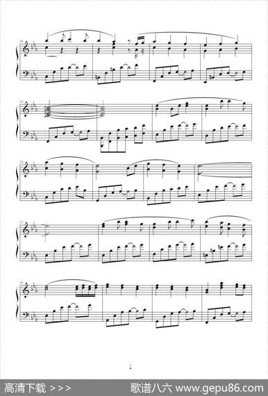 恋曲