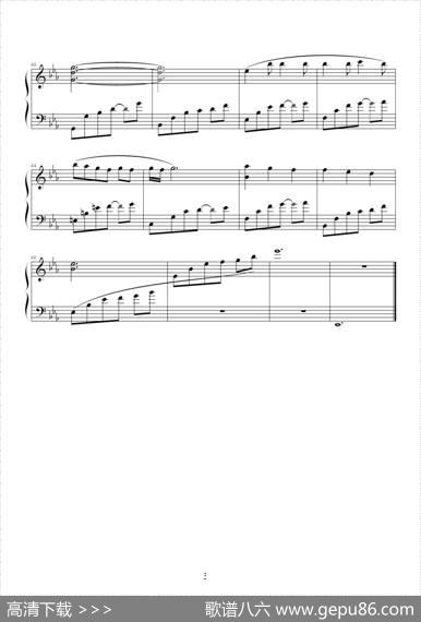 恋曲