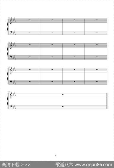 恋曲