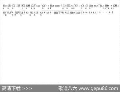 一弯冷月照寒窗（《唐伯虎落第》选段）