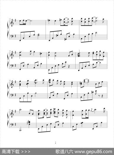 若我离去（韩剧《明成皇后》主题曲）
