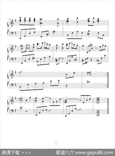 若我离去（韩剧《明成皇后》主题曲）