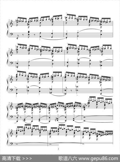 半音练习曲