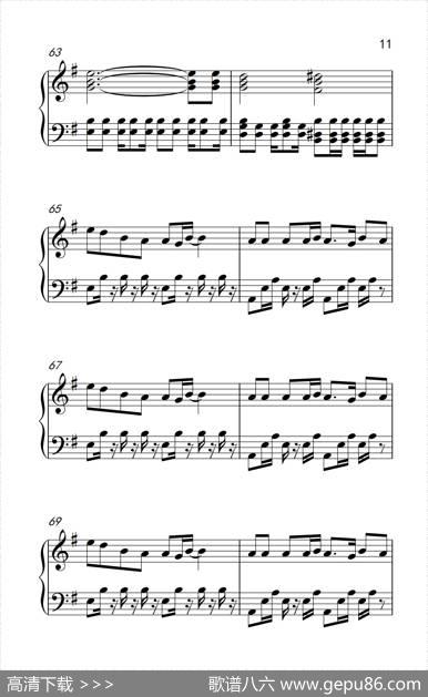 曹操|林俊杰作曲、寒风编配