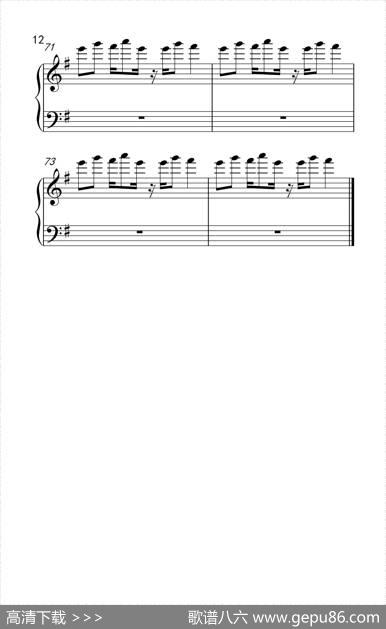 曹操|林俊杰作曲、寒风编配