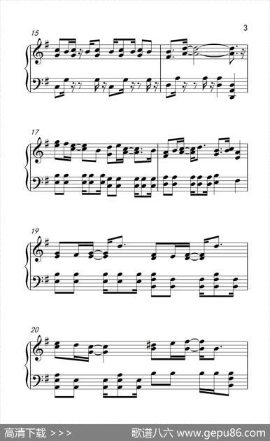 曹操|林俊杰作曲、寒风编配