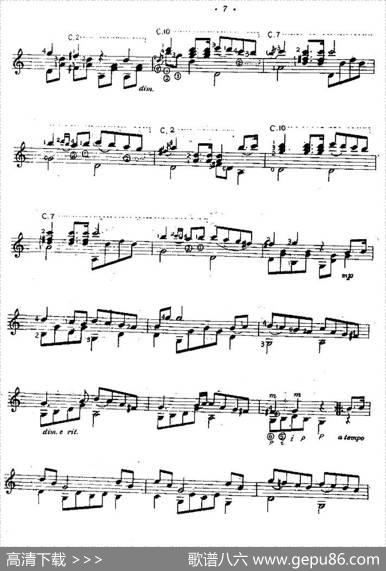 小夜曲（西班牙吉他古典式独奏）|[奥]海顿作曲、余音耕编曲