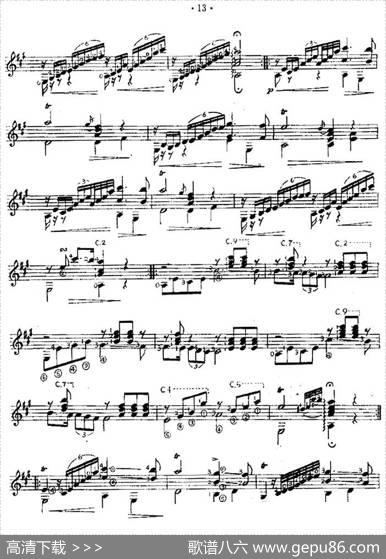 少女的祈祷（西班牙吉他古典式独奏）|[波]巴达捷夫斯卡作曲、余音耕编曲