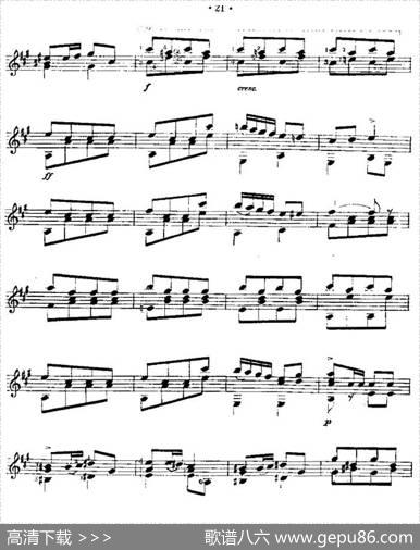 土耳其进行曲（西班牙吉他古典式独奏）|[德]贝多芬作曲、余音耕编曲