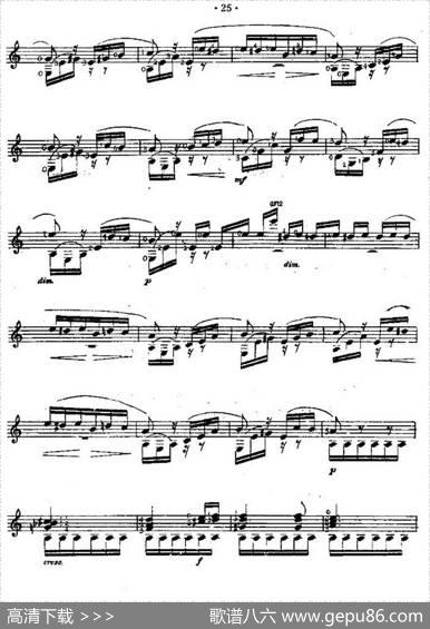 致爱丽丝（西班牙吉他古典式独奏）|[德]贝多芬作曲、余音耕编曲