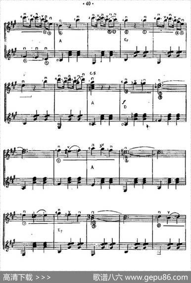 杜鹃圆舞曲（西班牙吉他匹克式独奏）|[瑞典]约纳森作曲、余音耕编曲