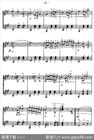 杜鹃圆舞曲（西班牙吉他匹克式独奏）|[瑞典]约纳森作曲、余音耕编曲