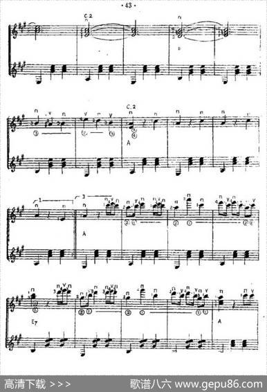 杜鹃圆舞曲（西班牙吉他匹克式独奏）|[瑞典]约纳森作曲、余音耕编曲