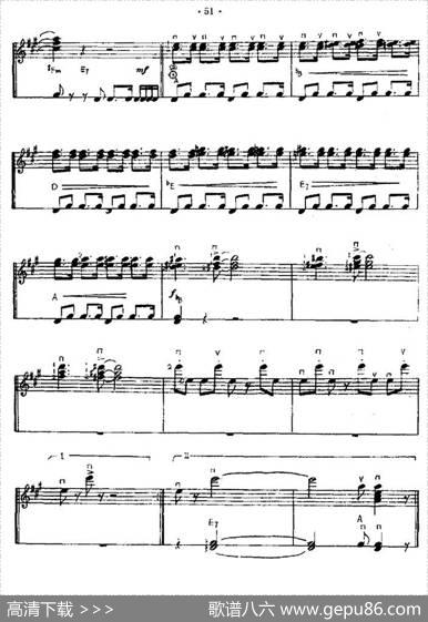 追捕（西班牙吉他匹克式独奏）|日本电影插曲、余音耕编曲