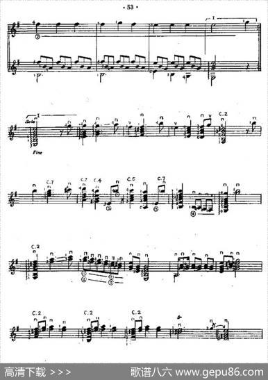 爱的罗曼史（西班牙吉他匹克式独奏）|西班牙民谣、余音耕编曲