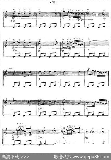 西班牙斗牛士（西班牙吉他匹克式独奏）|[西]玛奎纳作曲、余音耕编曲