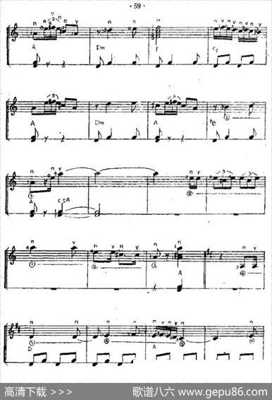西班牙斗牛士（西班牙吉他匹克式独奏）|[西]玛奎纳作曲、余音耕编曲