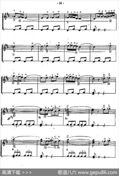 西班牙斗牛士（西班牙吉他匹克式独奏）|[西]玛奎纳作曲、余音耕编曲