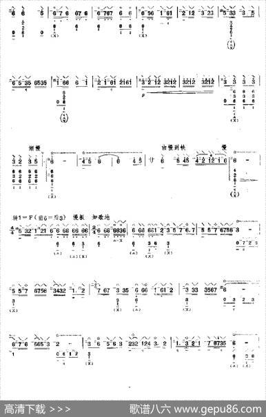 拉萨的春天|黑连仲
