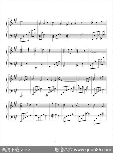我会守护你（韩剧《玻璃鞋》主题曲）