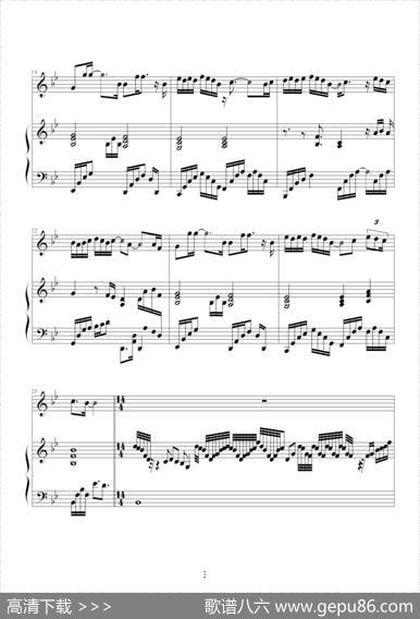 江南（林俊杰演唱版、钢琴伴奏谱） - 林俊杰|李瑞洵作曲、05895464记谱制谱
