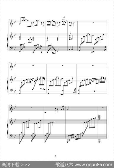 江南（林俊杰演唱版、钢琴伴奏谱） - 林俊杰|李瑞洵作曲、05895464记谱制谱