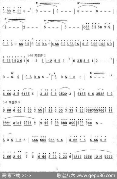 潇湘银河