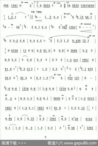 折桂令（江南丝竹谱）
