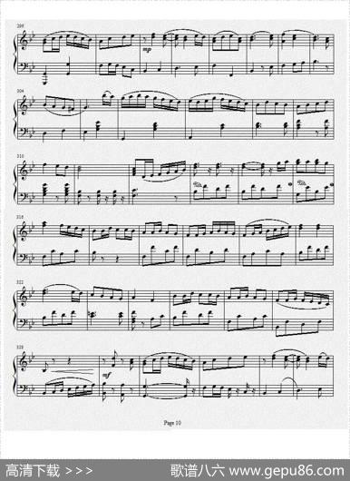 钢琴奏鸣曲Ⅰ（项道荣作品）|项道荣
