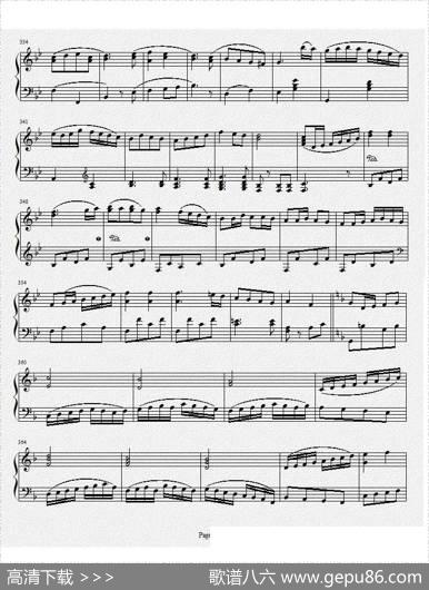钢琴奏鸣曲Ⅰ（项道荣作品）|项道荣
